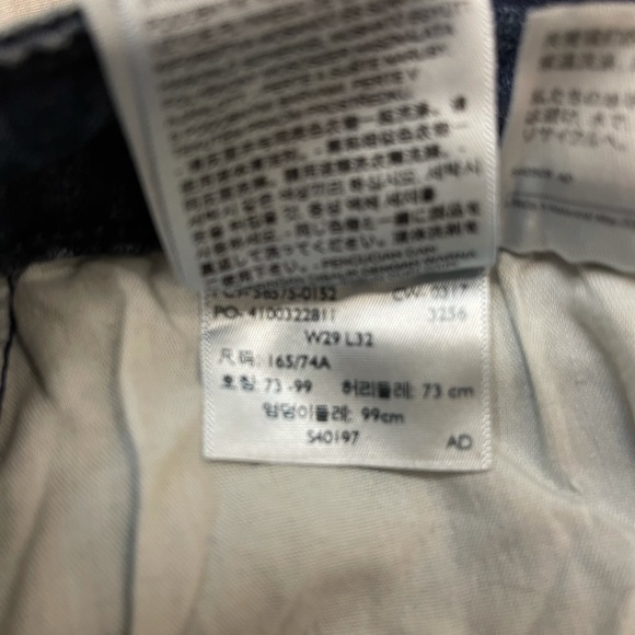 New W/Tags  Mid Rise Skinny Levi’s 8 (29x32) - Picture 9 of 13